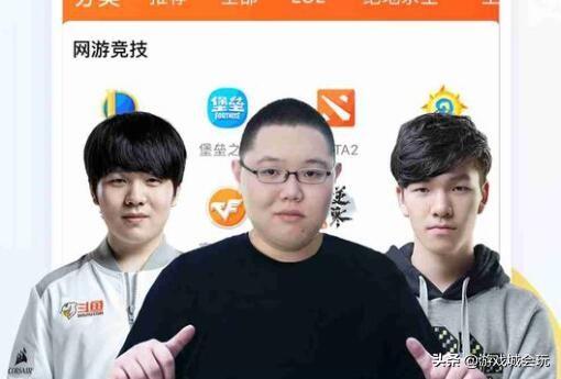 斗鱼风云再起 冯提莫离场，旭旭宝宝与阿冷共承“一承旭”时代